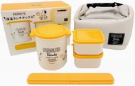史努比飯盒 史諾比袋連午餐盒套裝 240ml+180ml 不銹鋼保溫午餐罐,便當盒,飯袋, 餐具套及筷子 Thermos
