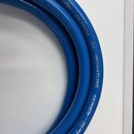 （荷蘭）G5 SIGNATURE 鍍銀喇叭線