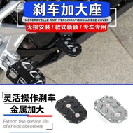 Honda NX400 Modified Accessories Brake Lever Pedal Extension Wide Pad Seat Upgrade Motorcycle Parts 