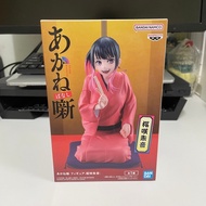 Akane-banashi figure-Akane Osaki Banpresto