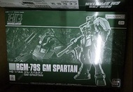全新 hg 1/144 gm spartan 高達模型 gundam