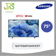 SAMSUNG ทีวีคิวแอลอีดี 75 นิ้ว SAMSUNG (4K QLED TIZEN) QA75Q8FAAKXXT