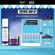 KIEHLS YOUTHFUL SKIN SET RETINOL SERUM 50ML + SUPER CREAM 50ML คีลส์ ชุดดูแลผิวหน้า เซรั่ม เรตินอล ค