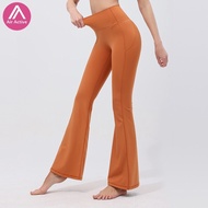 High Waist Stretchy Flare Pants Hip-lifting Sports Pants Yoga Wear