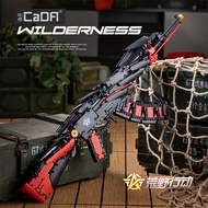 15,000 People Compatible Building Blocks AK Black Technology Machinery AWM Sniper M416 Step Assembly