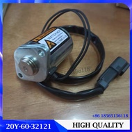 Komatsu อะไหล่รถขุด PC130-7 PC200-7สวิงวาล์วน้ำ20Y-60-32121 PC210-7 PC220-7วาล์วนำร่อง