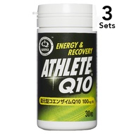 [ 3 件入組] ATHLETE Q10 30 片 (還原輔酶 Q10)