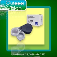 Zeiss D36 Magnifying Glass & Diamond View Three Levels In One 3 Times/6/9 Big Lens Face Sharp Bright