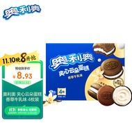 奥利奥（Oreo）夹心云朵蛋糕早餐下午茶糕点 独立包装 香草牛乳味4枚88g