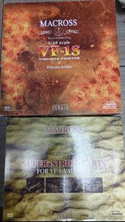 Yamato Macross VF-1S 可變戰機模型