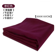 Thickened Yoga Blanket Iyengar Professional Meditation Restorative Yoga Aid Warmth Supportive Yoga M