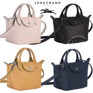 Longchamp Le pliagecuir female Mini lambskin dumplings Cross Body Shoulder Bags 2023