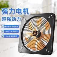 Exhaust Fan Exhaust Fan Kitchen Exhaust Fan Exhaust Fume Small Rental House Ventilation Exhaust Fan 