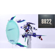 Daban 8822 Qan[T] Full Saber Ver.MB