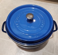 法國 LA COCOTTE  藍色鑄鐵鍋連蒸架