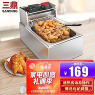 MHTripod Electric Fryer Commercial Deep Frying Pan Fried Machine Fried Dough Sticks Machine Deep Frying Pan Deep Fryer