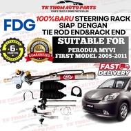 100% BARU FDG POWER STEERING RACK PERODUA MYVI FIRST MODEL(SIAP TIE ROD END& RACK END)