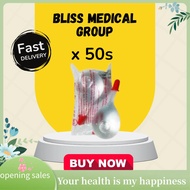 Renewed Vitality Outlet Prime Enema Child (10ml)Adult (20ml) x (50s or 100s Pcs)