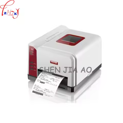 Portable Thermal Printer iQ200 USB Bluetooth Wireless Printer Label Code Two-Dimensional Code Label 