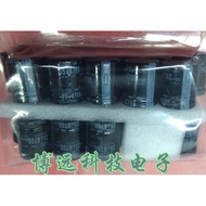 Power Amplifier Capacitor 35V4700UF 25 * 25/30MM