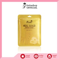 Moods Real Gold Serum Mask มูดส์ เรียล โกลด์ เซรั่ม มาส์ค