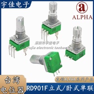 Taiwan ALPHA Volume Precise 3-Pin Single Potentiometer RD901F-B10K B20K B50KB100K