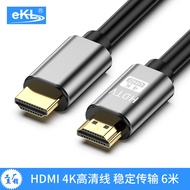 eKL HDMI2.0Digital HD Cable6Mi Laptop Monitor Projector TV Video Cable