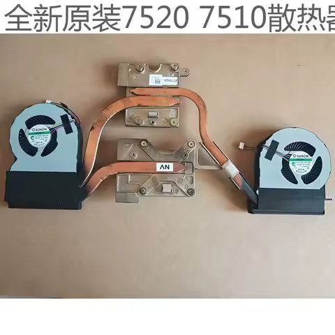 New Original Dell 7510 Radiator and Dell 7520 Radiator with Cooling Fan Module 044PG6 for Dell Preci