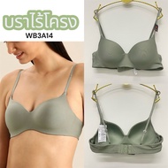 Wacoal Bra No Underwire Model WB3A14 (A-B-C-D70-75-80) Seamless Bra Wireless Bra