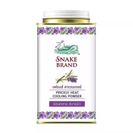 Snake Brand Cooling Powder Prickly Heat Original Cooling Powder
