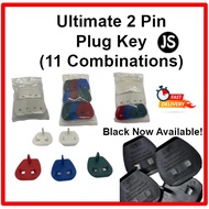 Ultimate Socket Plug Key 2 Pin To 3 Pin Uk Standard (11 Combinations)