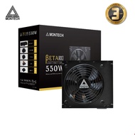 Montech Beta 550 BRONZE | PSU 550W 80+ Bronze