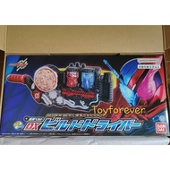 Dx Build Driver superbest ️ Bell Belt New