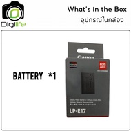 Canon Battery LP-E17 ของแท้100% ใช้กับแท่นชาร์จแท้ RP  M3 M5 M6 200D 200D II  750D 760D 800D 8000D  