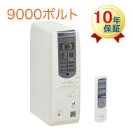 新商品 9000ボルト ヘルスリテ 電位治療器 セレンテ 9000-New 電位 治療 器 電気治療器 医療機器 電気 家庭用 自宅 電位治療 電気治療器家庭用 電気治療 治療機器 治療器 電気医療器 電位医療器 肩こり 肩凝り 不眠 頭痛 便秘 寝具 ベッド 布団 セルフケア 健康グッズ