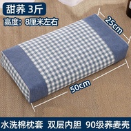 YMNT superior productsWashed Cotton Full Buckwheat Hull Pillow Buckwheat Husk Pillow Core Buckwheat Pillow Adult Single