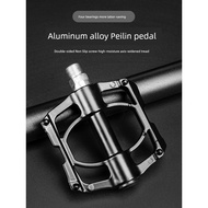 Children Bicycle Pedal Mountain Bike Road Bike Pedal Bearing Pedal Bicycle Pedal Accessories Daquan