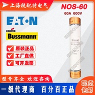 NOS-60 Long Tube Fuse  600V 60A Basman BUSSMANN Fuse