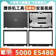 Dell Latitude 5480 E5480/E5490 Notebook Case A/B Frame & Screen Back Cover