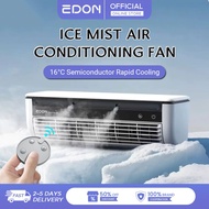 EDON E868 30S Quick Cooling Release Wall-Mounted Air-Cooling Fan