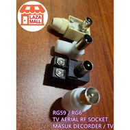 RG59 RG6 RF CONVERTER TV SOCKET AERIAL DIGITAL ANTENNA PLUG MALE IN DTV CONNECTOR ADAPTER COAXIAL AR