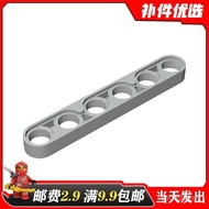 Suitable for 32063 Domestic Building Blocks Technology Parts4114634Black Black 4211586 1x6 Arm Thin 