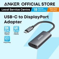 Anker 518 USB C to DisplayPort 1.4 (8K@60Hz or 4K@144Hz) USB C Adapter USB Hub A8318
