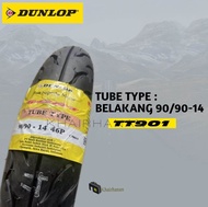 BAN LUAR DUNLOP TUBE TYPE 80/90-14 UNTUK SEMUA MOTOR MATIC RING 14