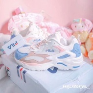 FILA TRACER RAY