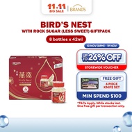 BRAND'S® Bird's Nest with Rock Sugar (Less Sweet) Gift Pack | 8s x 42ml | 100% genuine bird nest | H