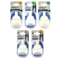 Philip Avent Classic Teat (2pcs) READY STOCK