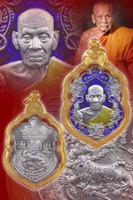 泰國佛牌-全泰九大聖僧之一龍婆登弟子-周冠匹/龍婆匹2564-2565年老虎舍瑪