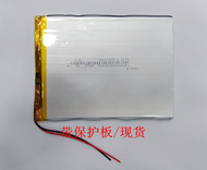 Polymer 3095125 3.7V5000MAH lithium battery 9 inch 12 inch 10.1 inch tablet computer lithium battery bat