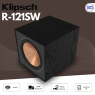 (ใช้โค้ดลดอีก10%) KLIPSCH R-121SW Active Subwoofer Speaker 12 นิ้ว 400 วัตต์ โฮมเธียเตอร์ ประกัน1ปี